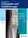 Zeitschrift fur Orthopadie und Unfallchirurgie雜志封面